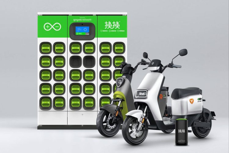 baterai skuter listrik