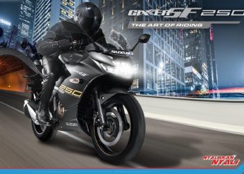 Suzuki GIXXER SF 250