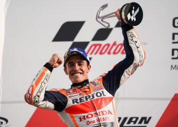 marquez gegar otak